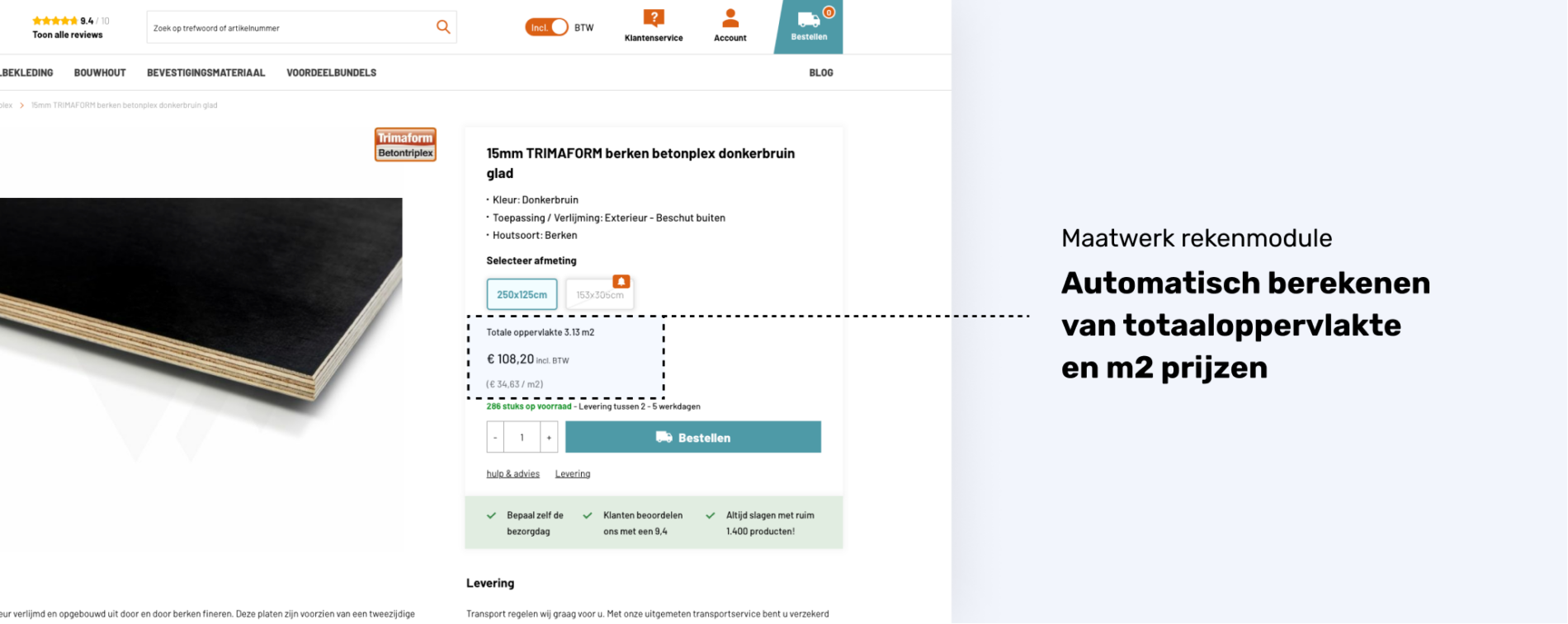 Maatwerk rekenmodule. Automatisch berekenen van totaaloppervlakte en m2 prijzen.